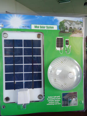 MINI照明系統 價格、廠家、圖片與太陽能發電機組全解析