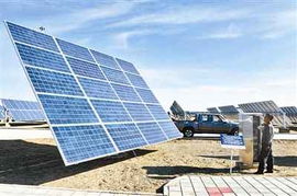 太陽能光伏發(fā)電上網(wǎng)電價全國統(tǒng)一 綠色能源發(fā)展的關(guān)鍵一步